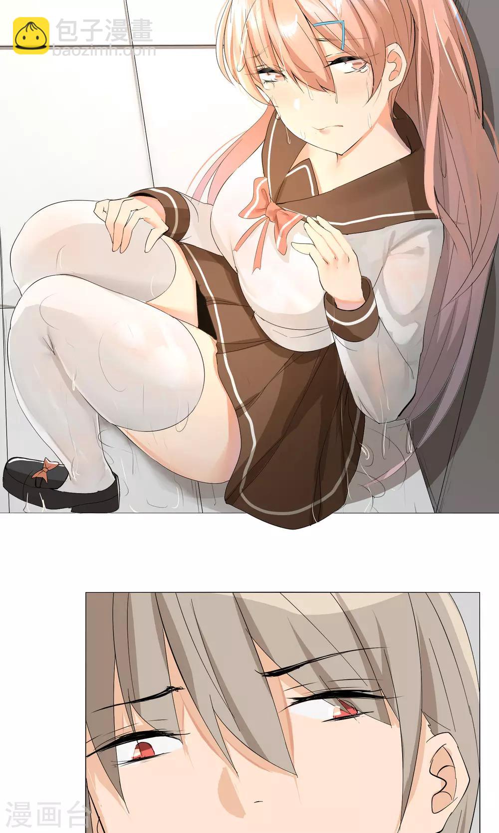 第10话 招揽-第11话