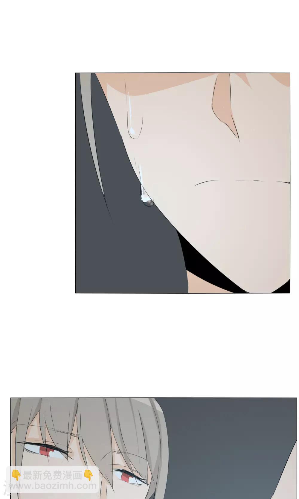 第6话 巧合还是阴谋-第7话