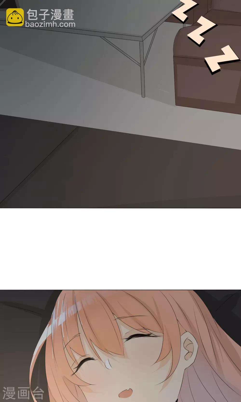 第6话 巧合还是阴谋-第7话