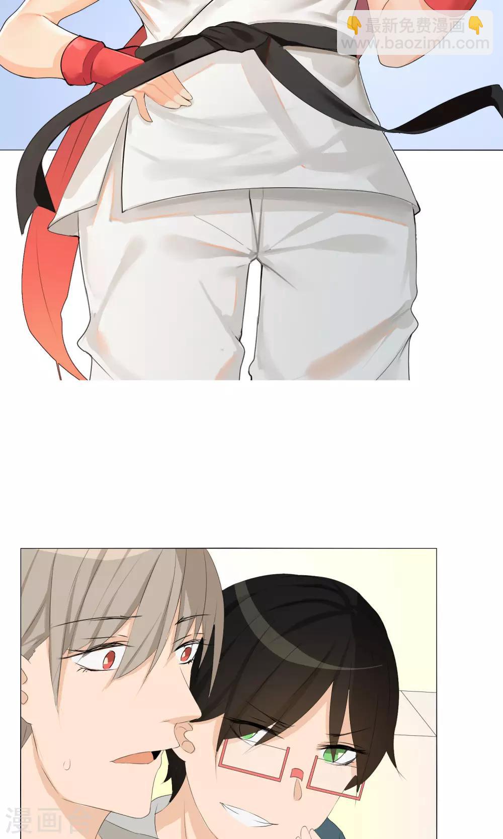 第8话 漫展摄影师-第9话