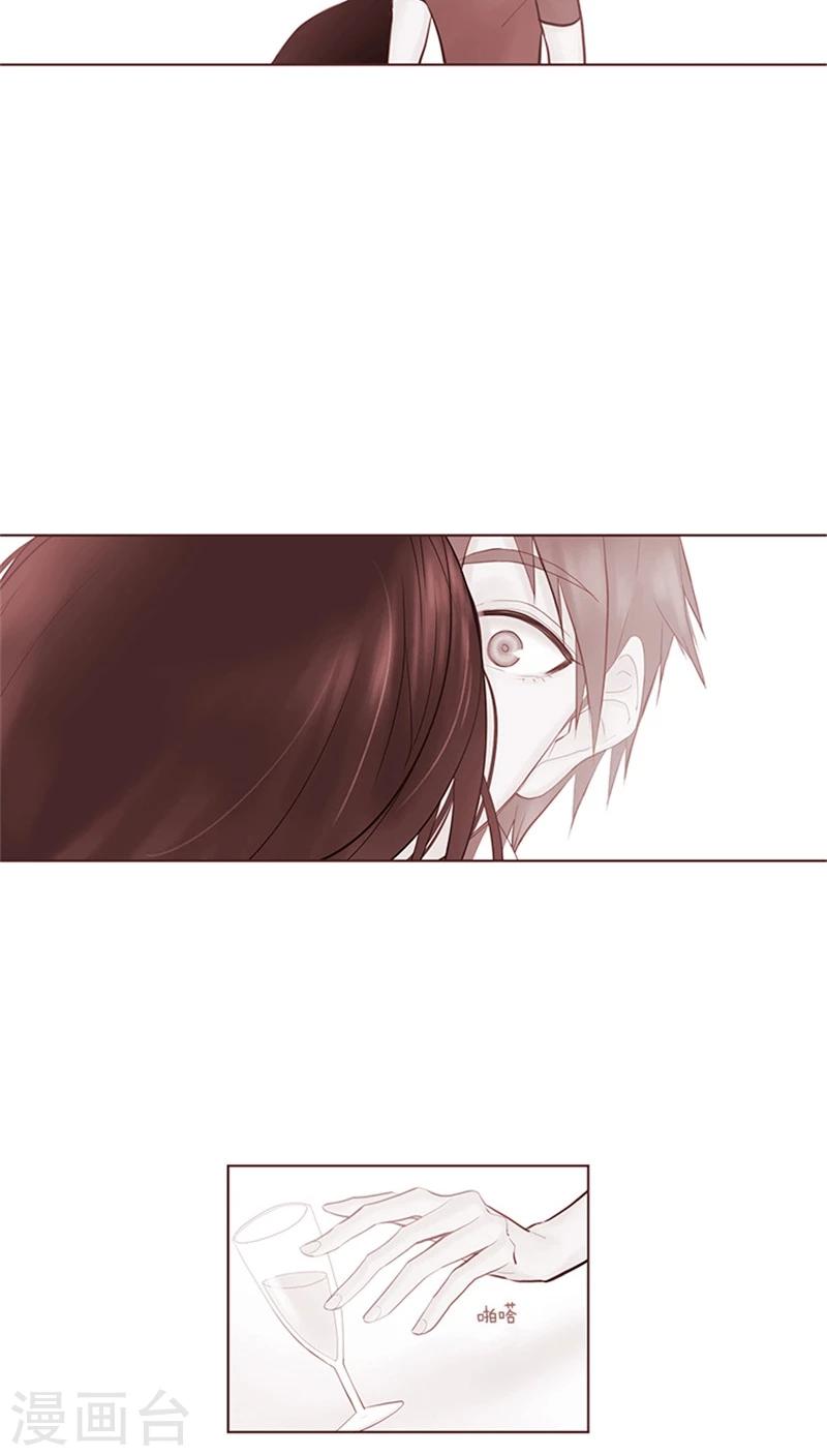 第23话 落荒而逃-第23话