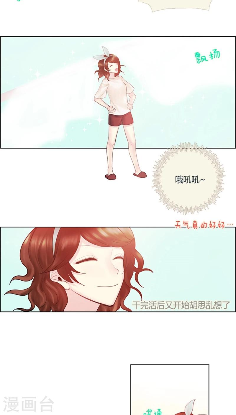 第25话 &ldquo;冷面&rdquo;杀手-第25话