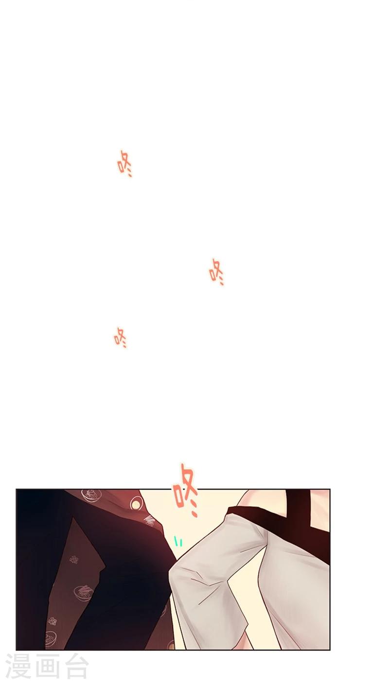 第7话 三要素-第7话