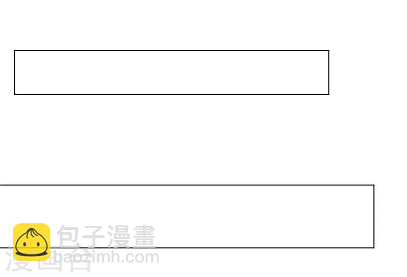 第3话 代嫁-第3话