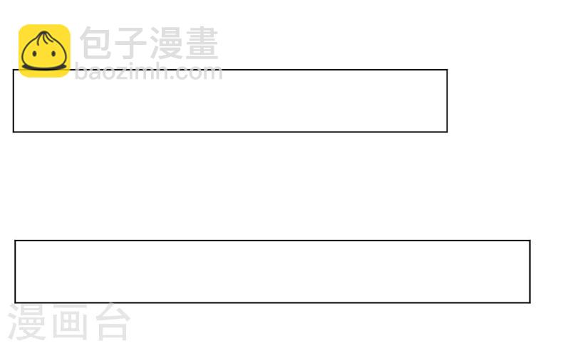 第3话 代嫁-第3话
