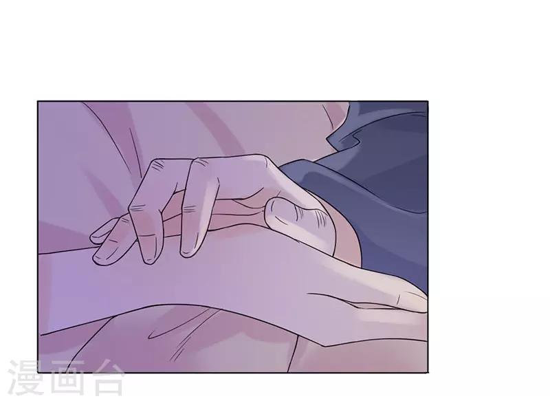 第36话 诊病-第37话