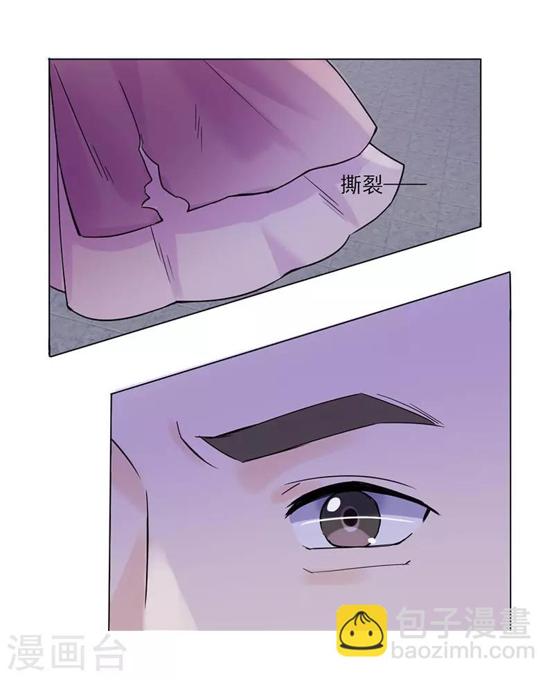 第36话 诊病-第37话