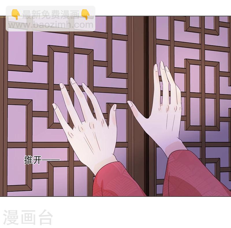 第5话 初次见面-第5话