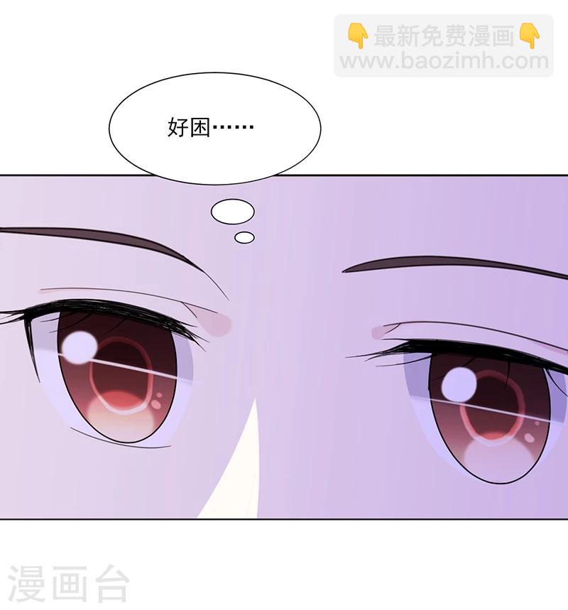 第5话 初次见面-第5话