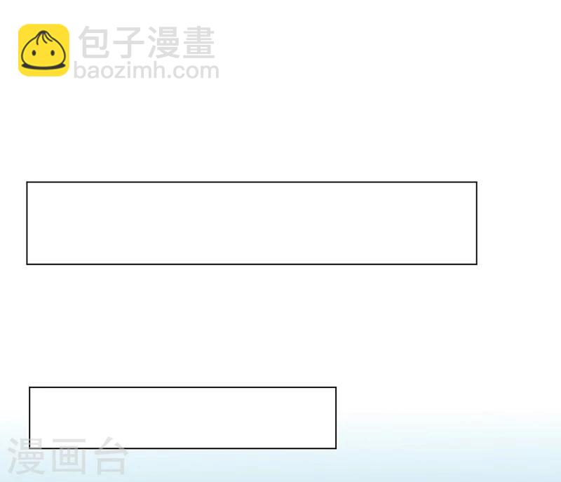 第7话 溜出王府-第7话