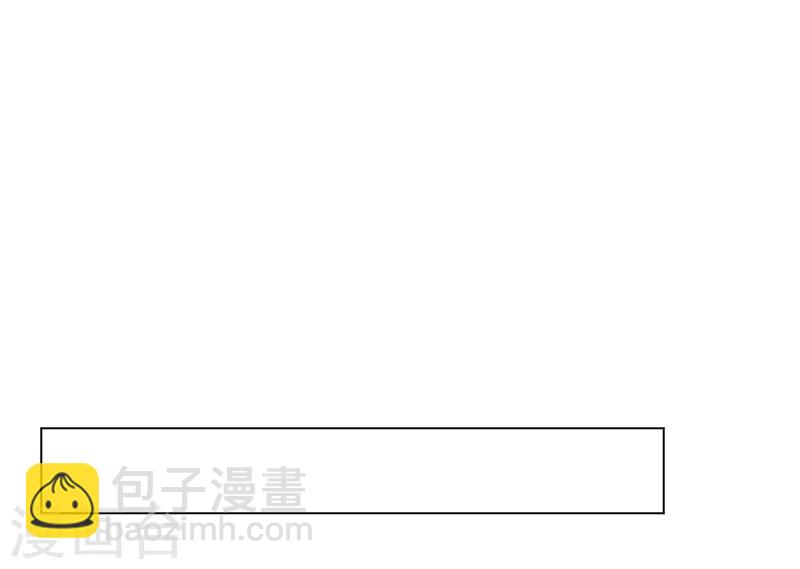 第7话 溜出王府-第7话