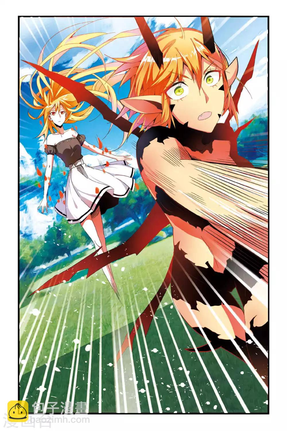 第139话 变数1-第139话