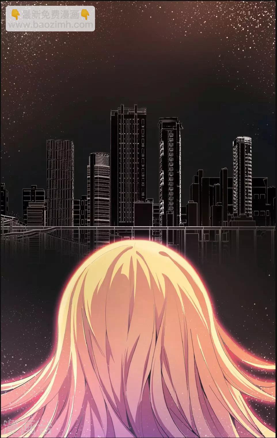 第213话 七语特性3-第213话