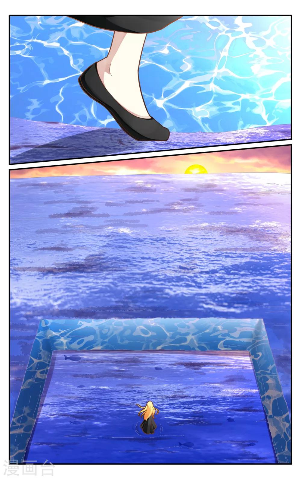 第251话 展示2-第251话