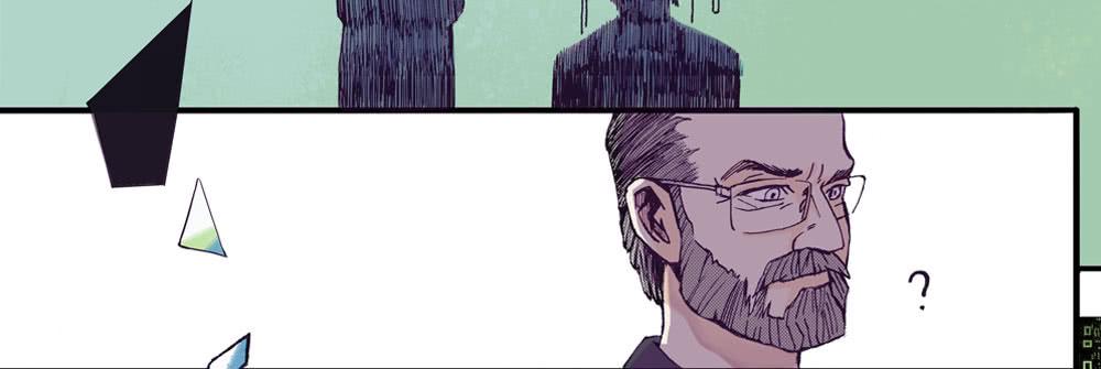 陌生场所(1/3)-第3话