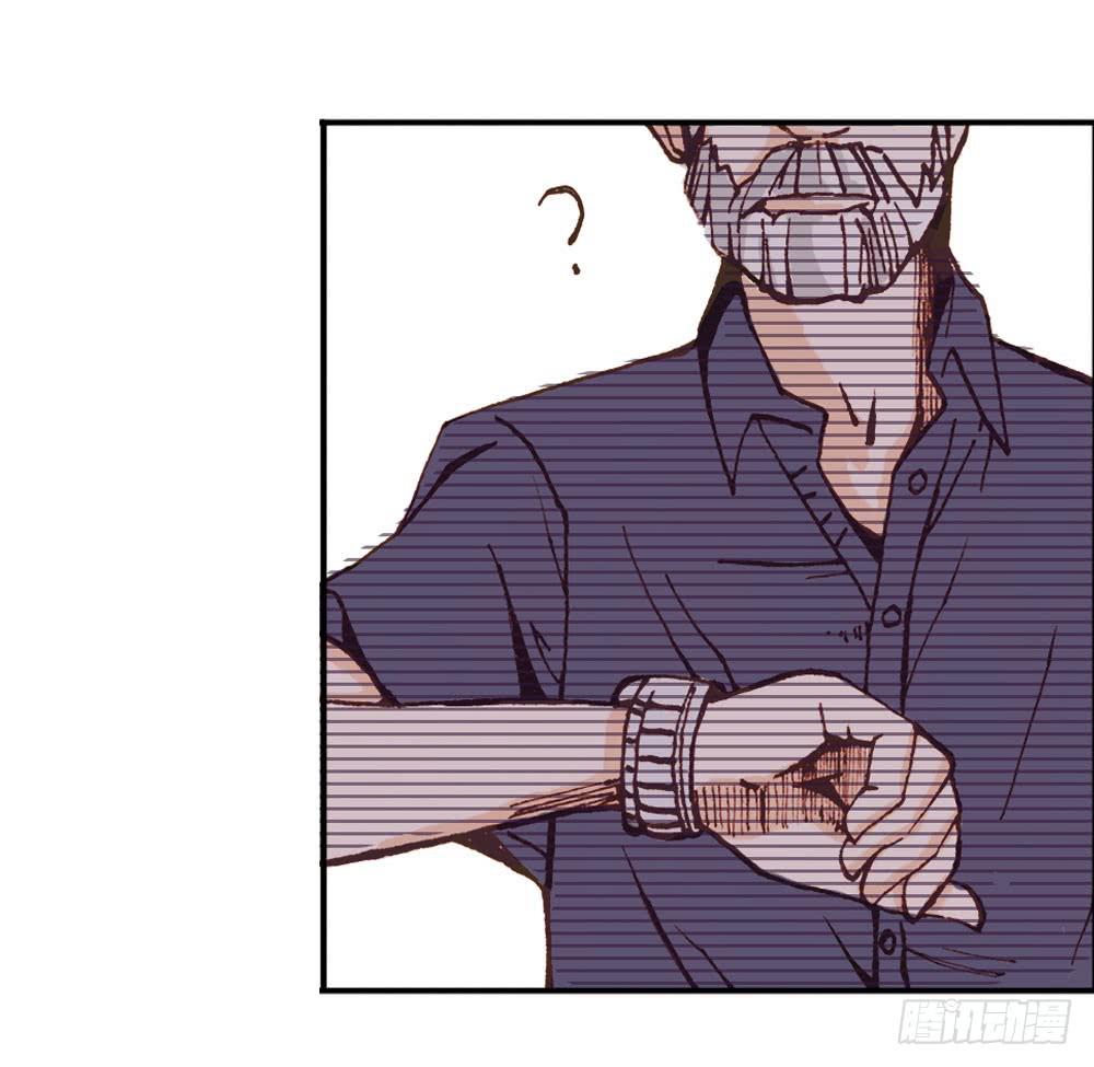 陌生场所(1/3)-第3话