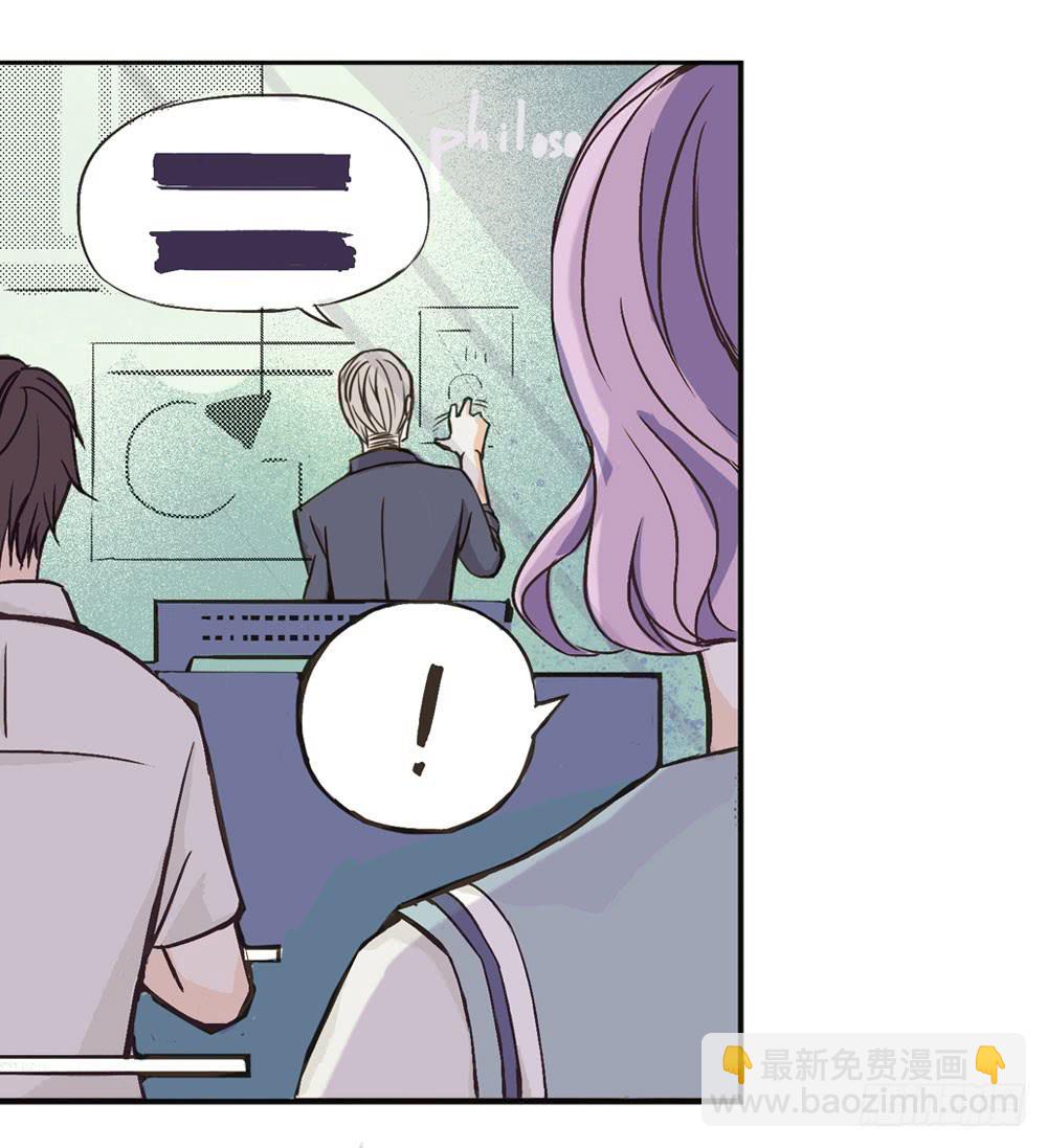 陌生场所(1/3)-第3话