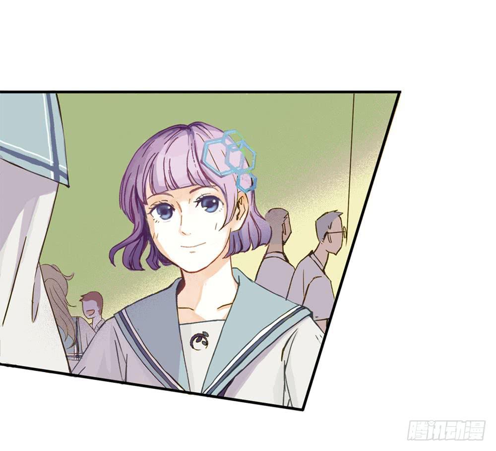 陌生场所(1/3)-第3话