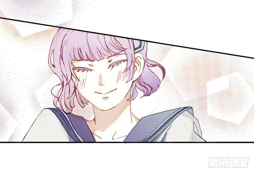 陌生场所(1/3)-第3话