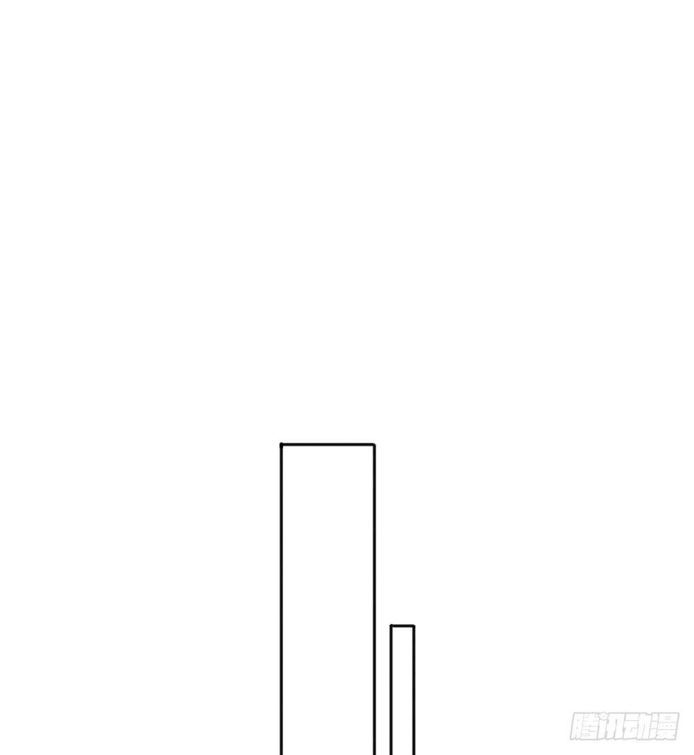 陌生场所(1/3)-第3话