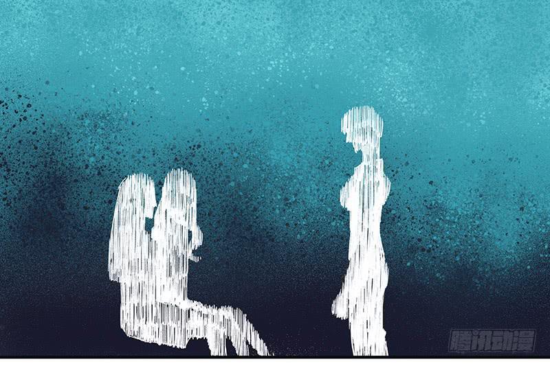 血色月夜（三）-第13话