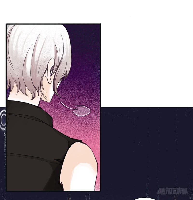 血色月夜（三）-第13话