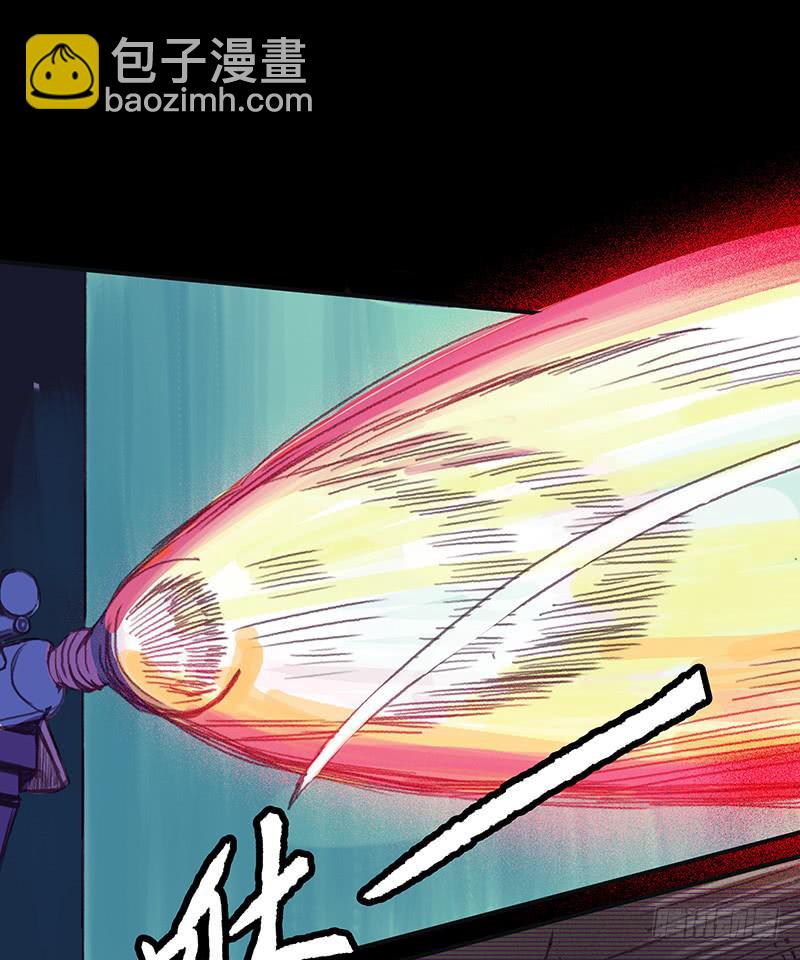 血色月夜（五）-第15话