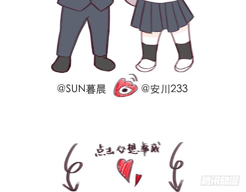 血色月夜（五）-第15话