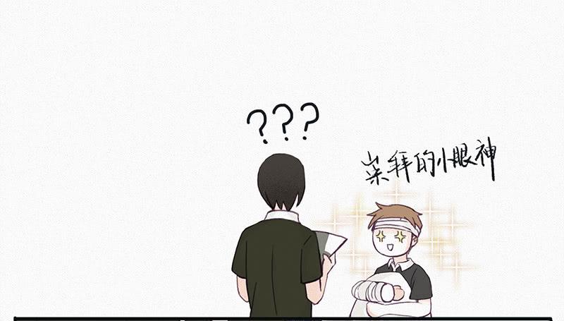 血色月夜（五）-第15话