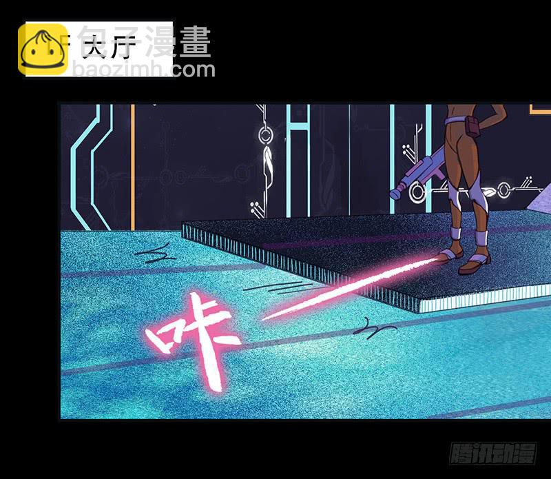 血色月夜（七）-第17话