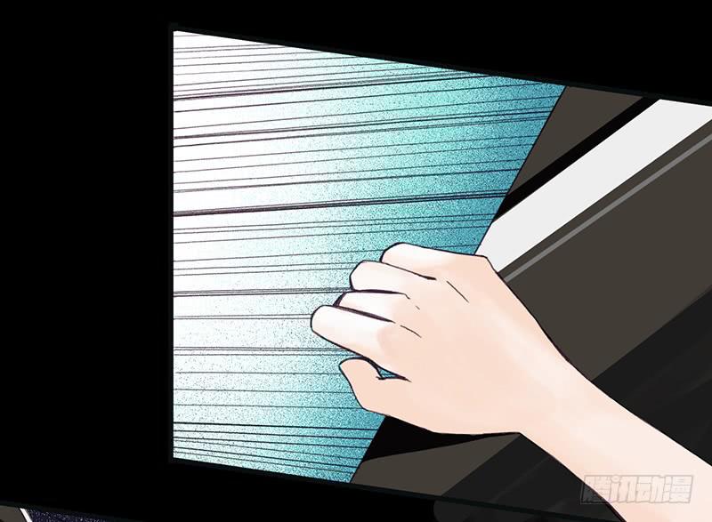 血色月夜（七）-第17话