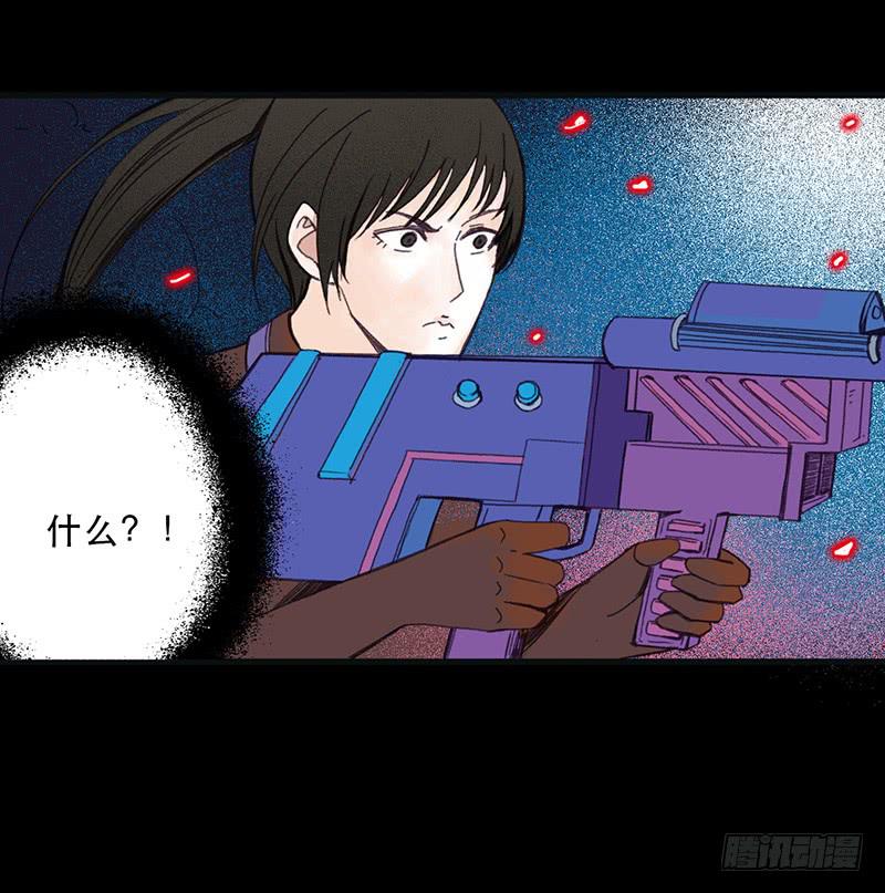 血色月夜（七）-第17话