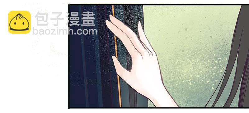 红裙、纸船与金属环-第21话