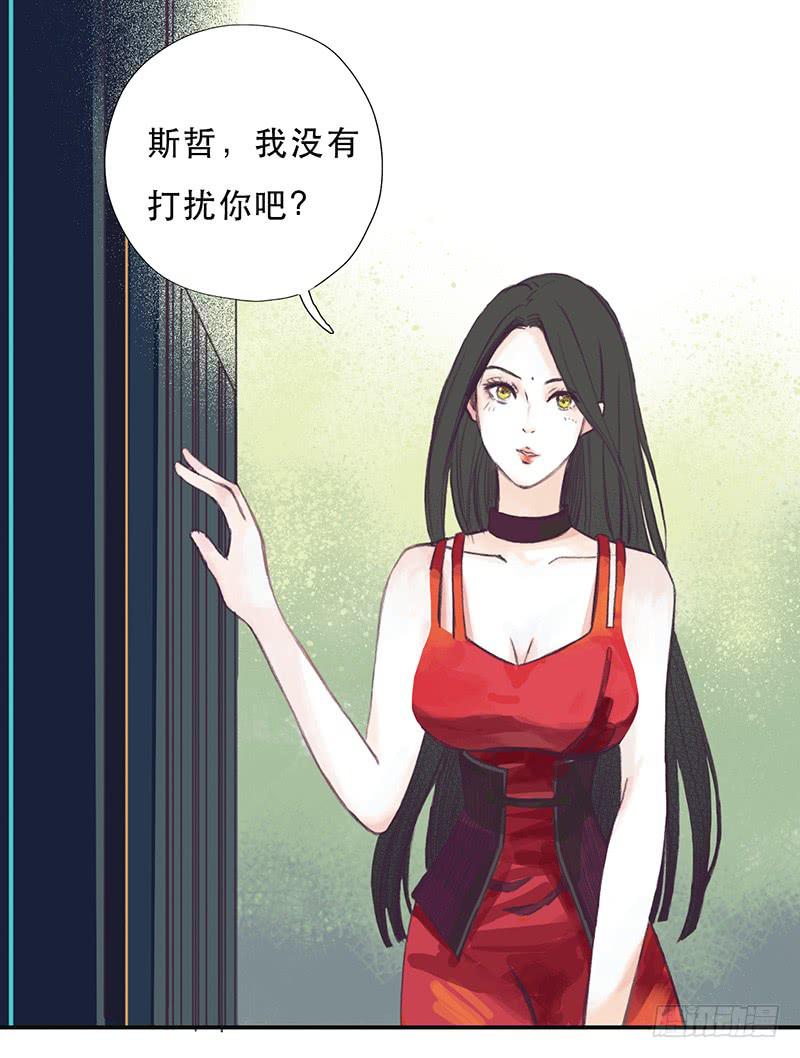 红裙、纸船与金属环-第21话