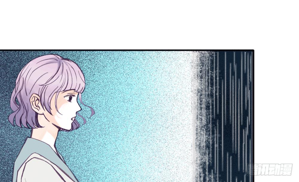 往事难追(1/4)-第7话