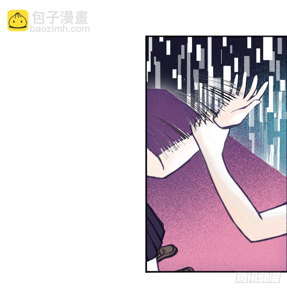 往事难追(1/4)-第7话