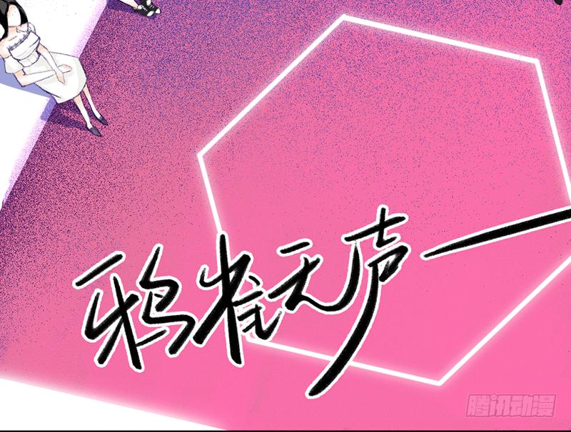 红与白（上）(1/2)-第9话