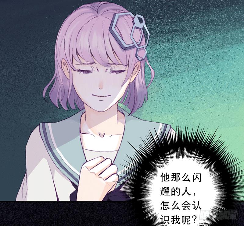 红与白（上）(1/2)-第9话