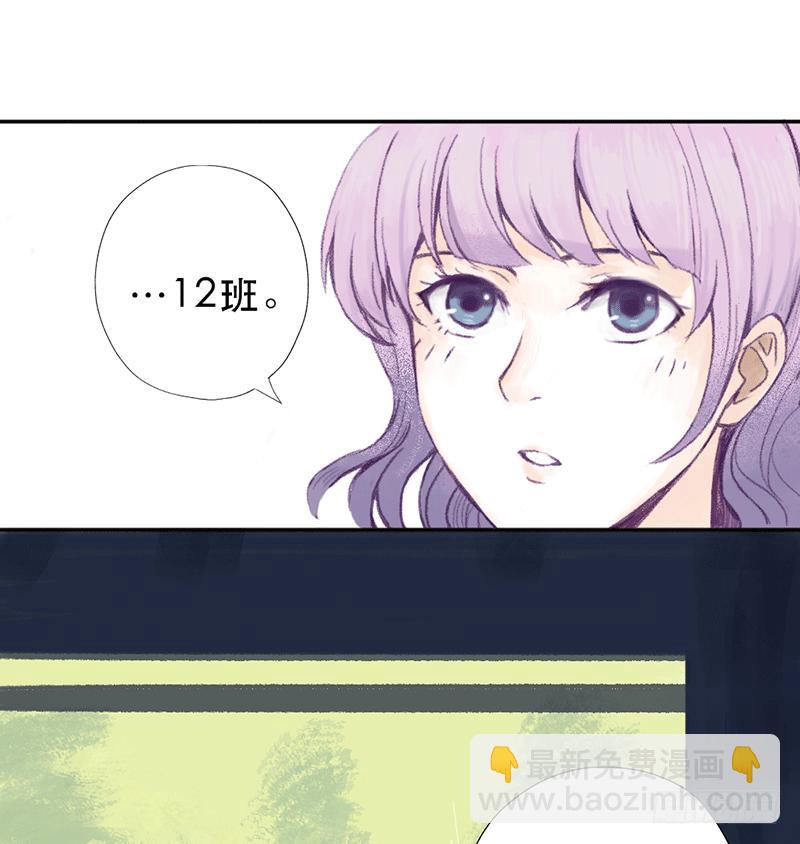 红与白（上）(1/2)-第9话