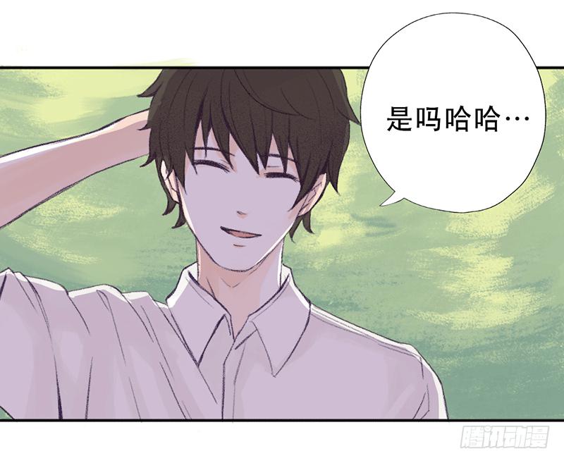 红与白（上）(1/2)-第9话