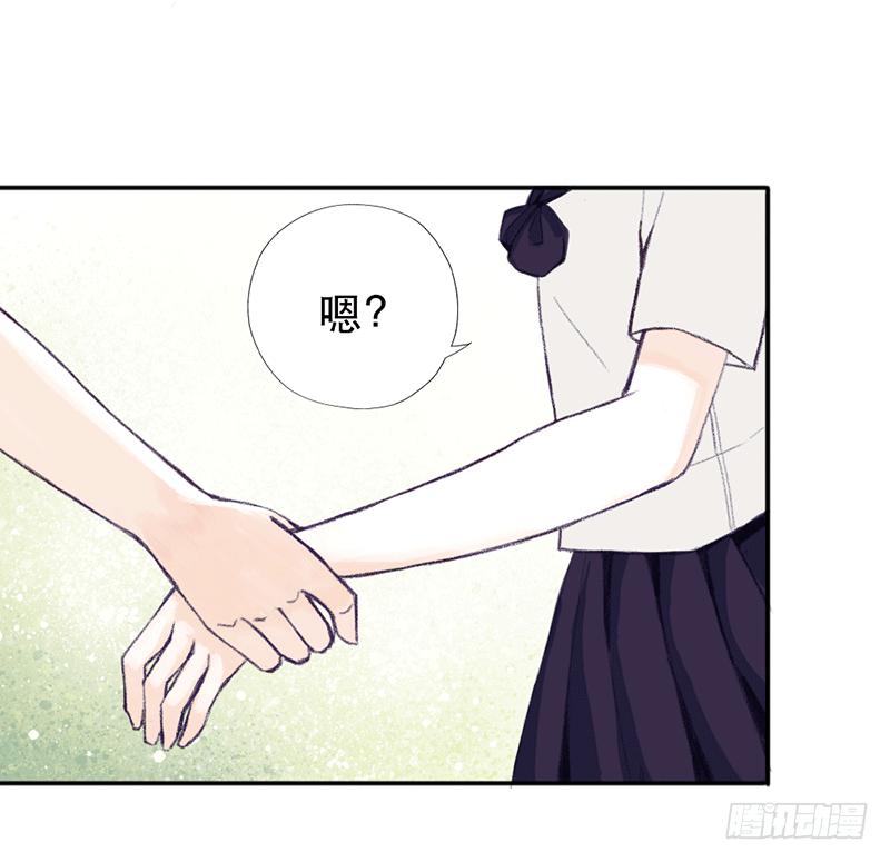 红与白（上）(1/2)-第9话