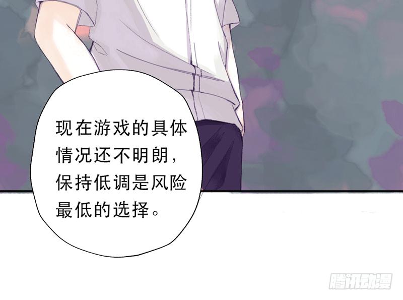 红与白（上）(1/2)-第9话