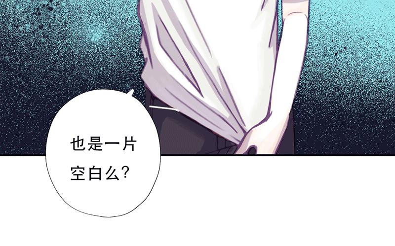 红与白（上）(1/2)-第9话