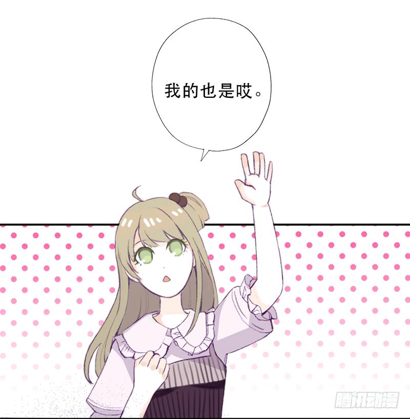 红与白（上）(1/2)-第9话