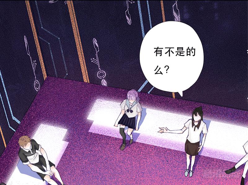 红与白（上）(1/2)-第9话