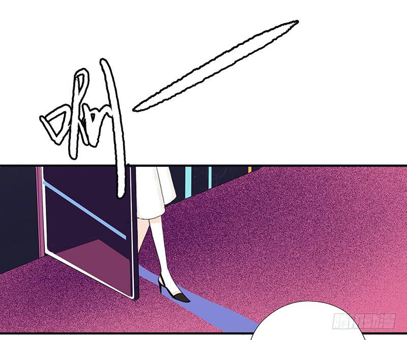 血色月夜（一）-第11话