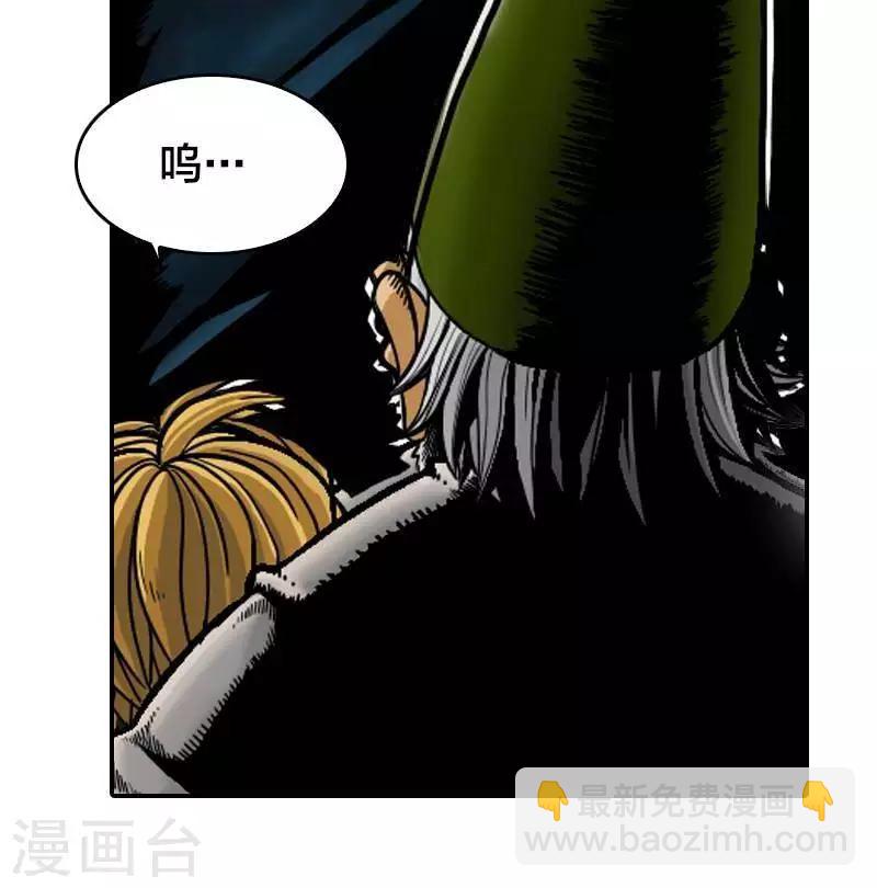 第1话(1/2)-第1话