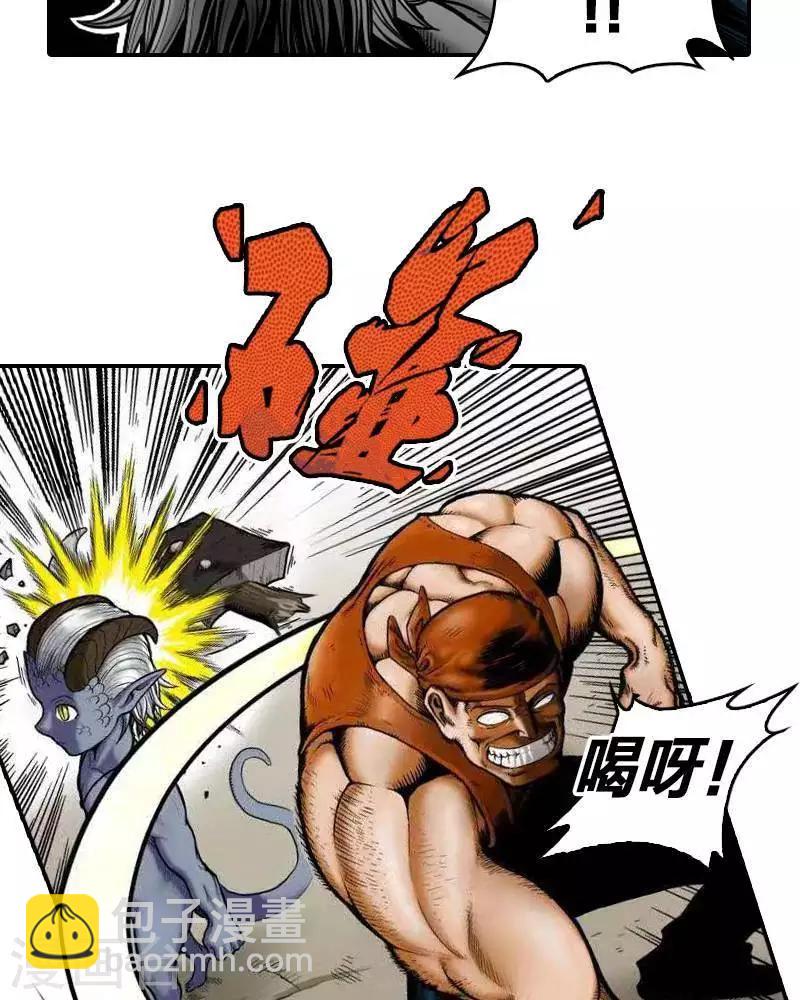 第1话(1/2)-第1话