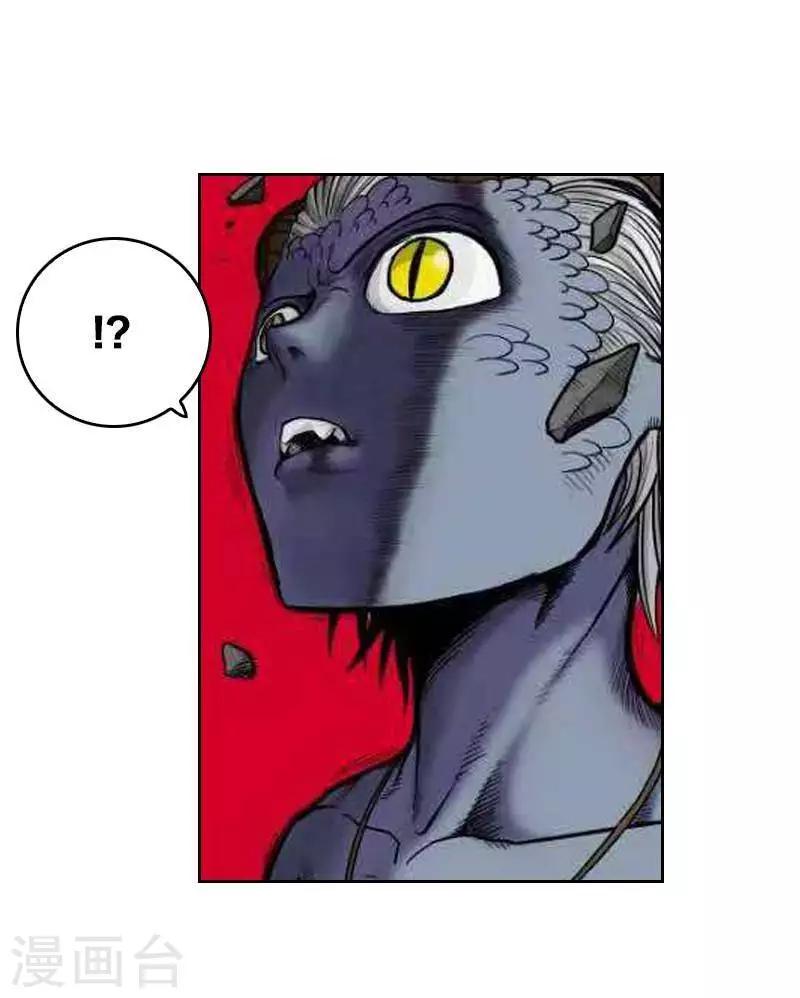 第1话(1/2)-第1话