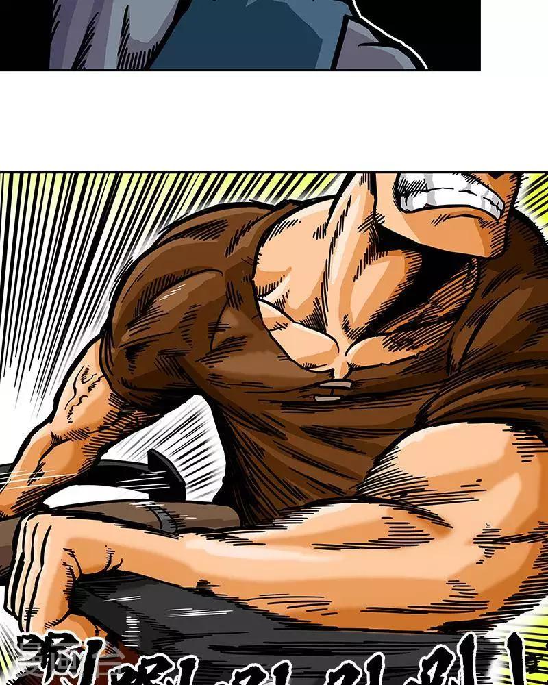 第7话(1/2)-第7话